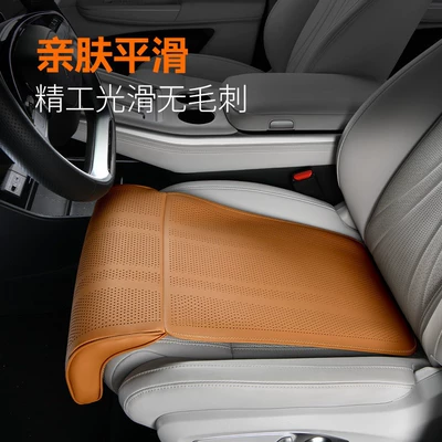 Multi-function pad – Seat Leg Rest Extension, Additional