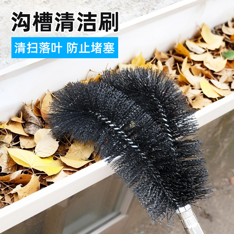 cepillo de aleros cepillo de limpieza de zanja cepillo de tubería de drenaje cepillo de hoja caída con pequeño trepante sin trepante cepillo de limpieza de zanja de techo