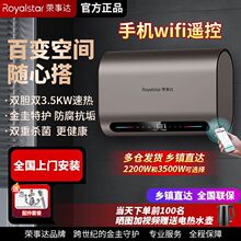 �s���_늟�ˮ������ϴ��3500W��Ч�����ٟ�����׃�l��ˮ���