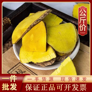 ���S�B1000g��ș�ĬF؛���l������؛Դ�^�S��һ��؛Դ��ș��