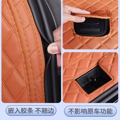 Trunk Mat | thickened, waterproof, and wear-resistant