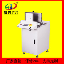 �ɵ�ȫ�ԄӯB��C�๦��ݔ�����όӯBʽ PCB������僦���O��C��