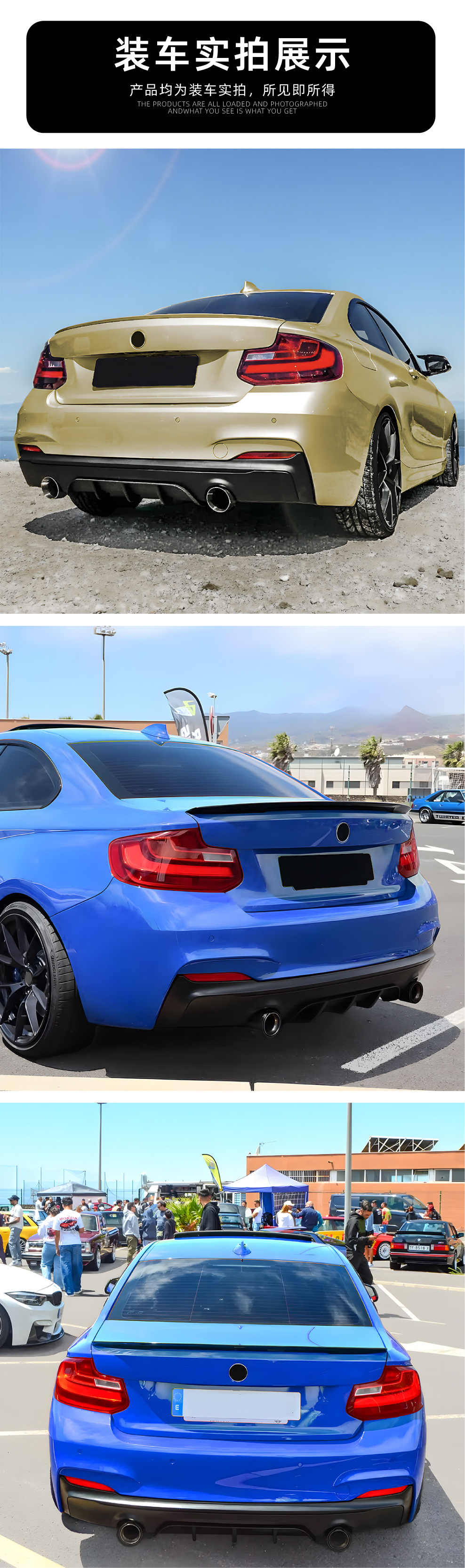 Suitable for Bmw 2 Series F22 F23 m Sport 2014-19 Mp Tail Lip Rear Lip Spoiler Exterior Modification