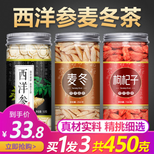 �����������ؼ���֦��Ƭ��Ʒ�˅�Ƭ��ˮ���셢��Ƭ�۷�500g����