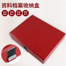 ָ�y���i�n���ռ{�ж����̄��k���ľ���Ʒ�Y�ϊA�๦�ܻ���ļ��A