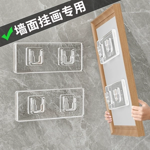 [无痕子母扣塑料卡扣 免打孔插座挂钩 强力贴路由器壁挂粘钩收纳挂]