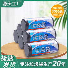 ���Ƽ��öϵ�ʽ��ɫ30ֻװ����������ʽ�����������Ҿӳ���������