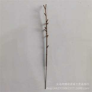 Single Small Seven-pronged Branches, Single Eucalyptus Branches, 30CM Seven-pronged Small Flower Pole, Simulated Flower Leaf Grass Assembly Pole