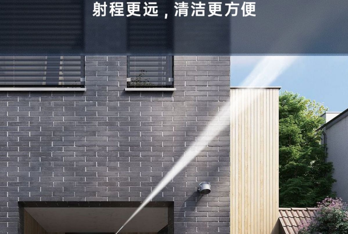 High-Pressure Car Washer Water Pump for Home Use, 220V High-Power Powerful Cleaning Machine, Car Wash Water Gun with Booster for Vehicles