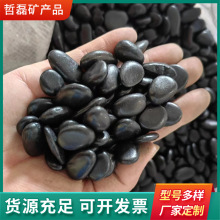 ����ʯ��ɫ�Z��ʯ�@�־��^�����·�~���b���ʯ�Fđʯ���󃞻�