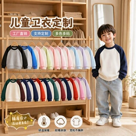 童套装;童卫衣;童T恤