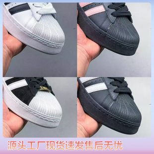 2025���＃ԭЬ����SuperstarSail/Green/Laceؐ���^�͎ͺ��