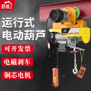 ����΢��늄Ӻ��J220V����С�͵��C0.5������܇�����C�������ؙC