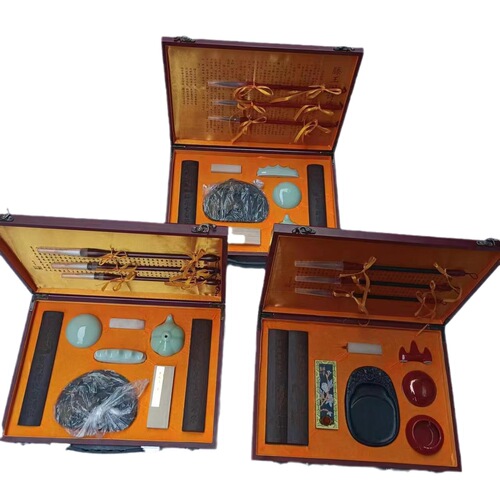 The Four Treasures of the Study: Pen, Ink, Paper, and Inkstone Gift Box Set: Writing Brush, Inkstone, Ruler, Seal, Ink Pad, Ink Strip, Gift Set