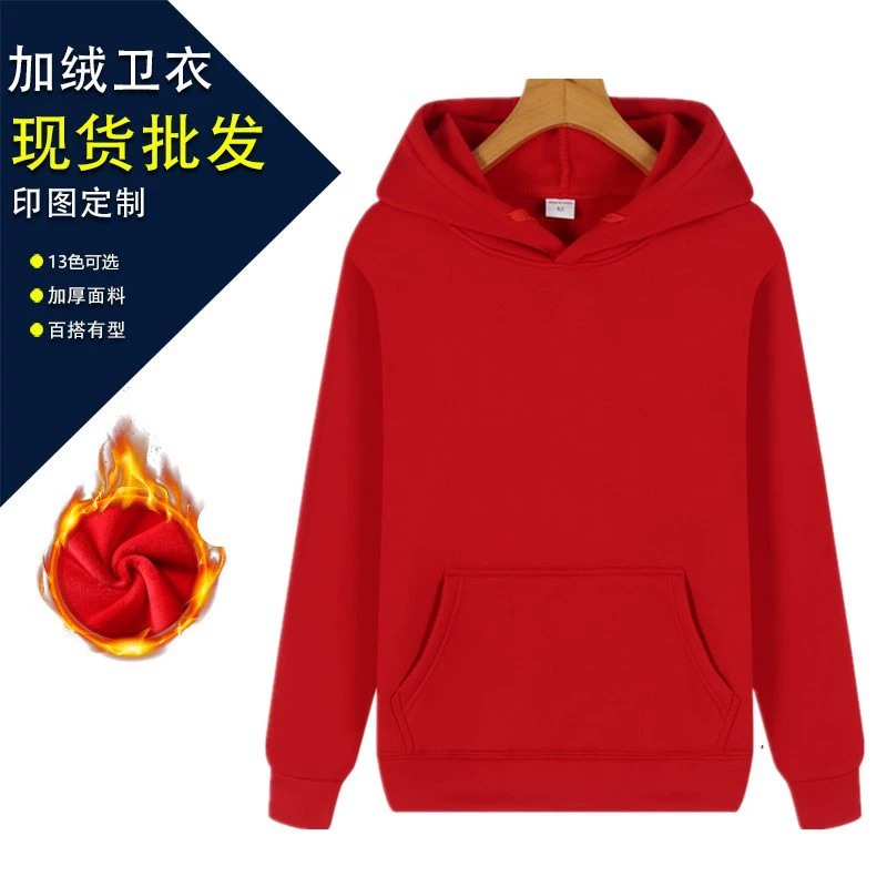 (Граница торговли), весенняя толстовка, свитшот, брюки, Aliexpress, пожелание