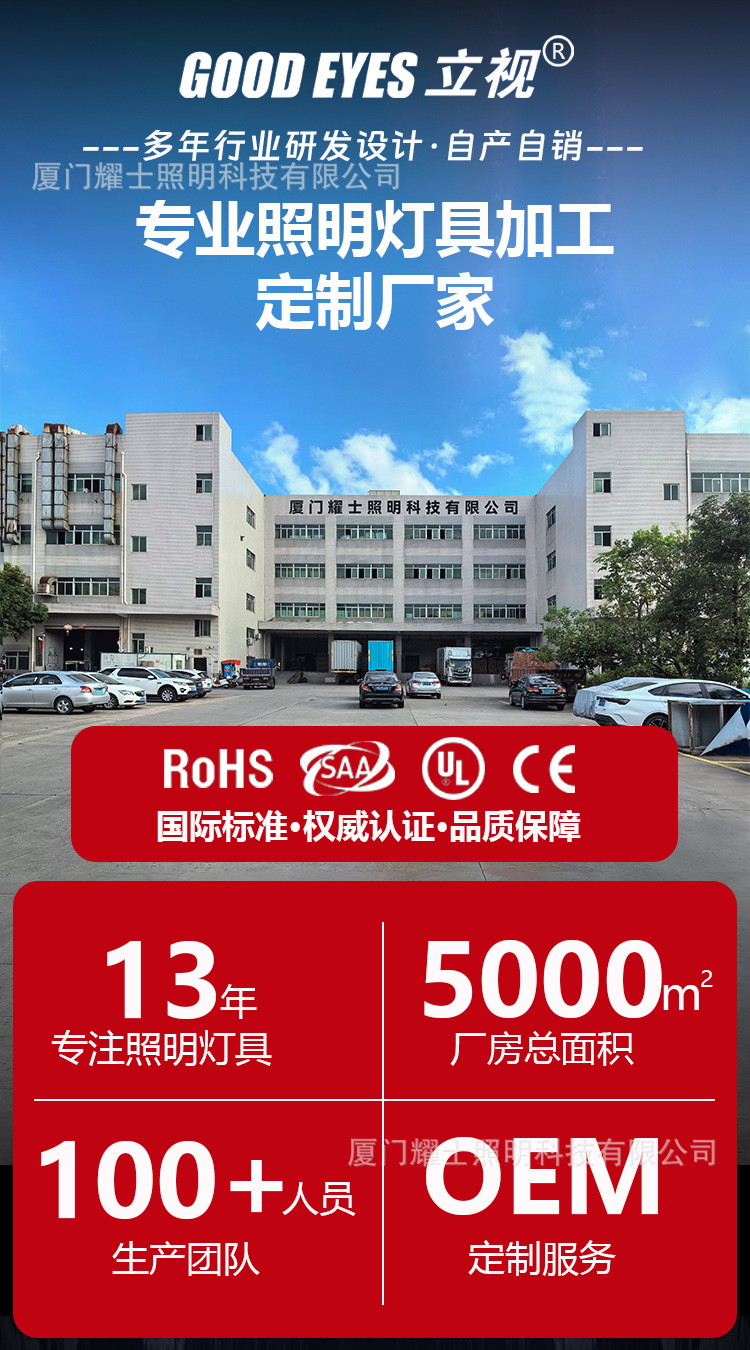 Telescopic Engine Charging Led Auto Repair Work Light Emergency Light Flashlight Stall Light High Brightness