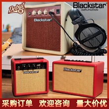 Blackstar���� Debutϵ��10/15/50�߾��w���pͨ��늼�������