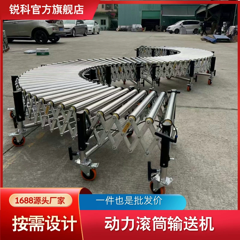 Выгрузка артефакт телескопический силовой ролик конвейер ролик поворотный конвейер разгрузочная горка