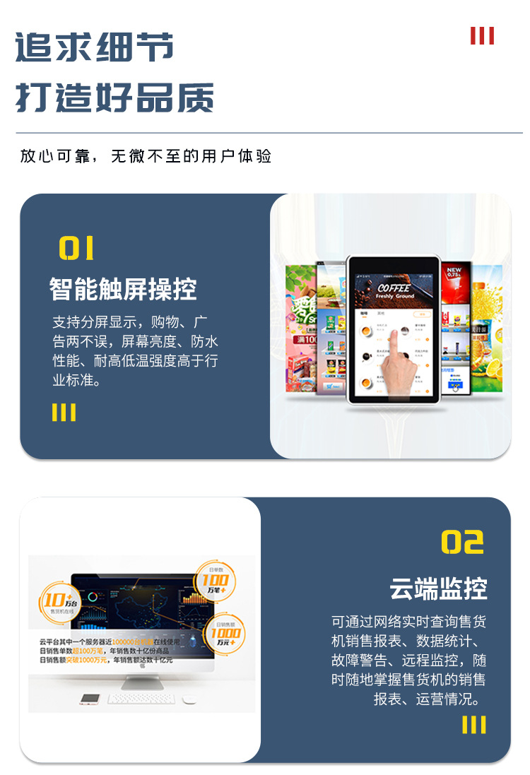 详情_06.jpg