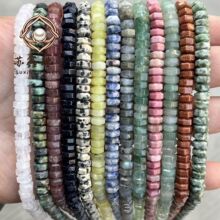 ��Ȼʯ��߅�θ�Ƭɢ�� ܇݆�����ǈAƬ �朷�����DIY�S�����l