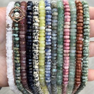 ��Ȼʯ��߅�θ�Ƭɢ�� ܇݆�����ǈAƬ �朷�����DIY�S�����l
