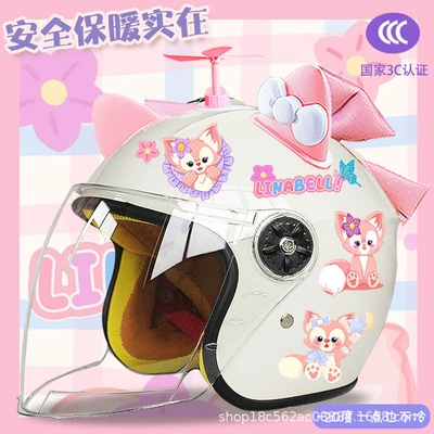 Motosiklet kaskı (dəbilqə) – Cold-proof Children's Electric Car Helmet - white-half-helmet-random-windmill-pink-and-white-butterfly-pink-butterfly-childrens-plus-velvet-beibei-tz