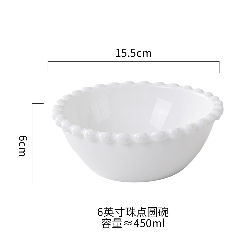パールエッジセラミック家庭用ライスボウル朝食皿クリエイティブケーキ菓子皿デザートスナックボウルサラダ皿食器|undefined