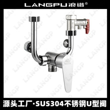 304���P�늟�ˮ��ͨ�����b�~U�ͻ�ˮ�y�_�P��ԡˮ���^����y���