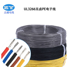 3398�o�u���~о��ȼ��������ϩ�^���͟��o�uPE��Ӿ��R�_��