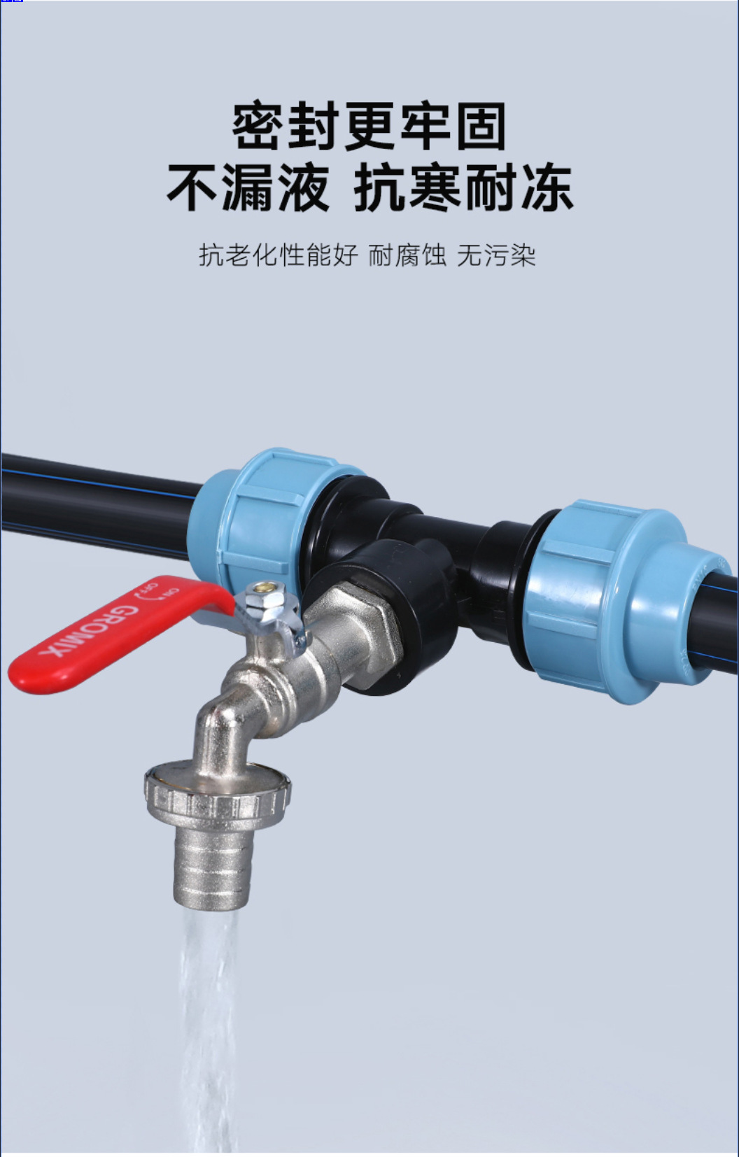 1625191029481_D522B9F3-4A23-43