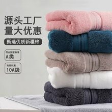 ϣ���D����ë��ȫ��a��½��޼Ӻ����ϴĘ����ë����ˮ���l����