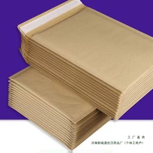 ��ɫţƤ�������ŷ�����ݴ�����������f��ճ���ɶ� ��С��ӡˢ