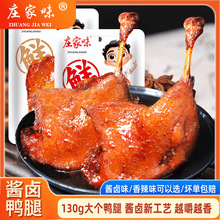 �_����ʳ�����r�u����������������ʳ�uζ�����ζԴ���Q���S���l