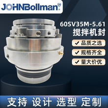 �������60SV35M-5.61�糧������KSB��е�ܷ��KGJ-55 �Ϻ�������