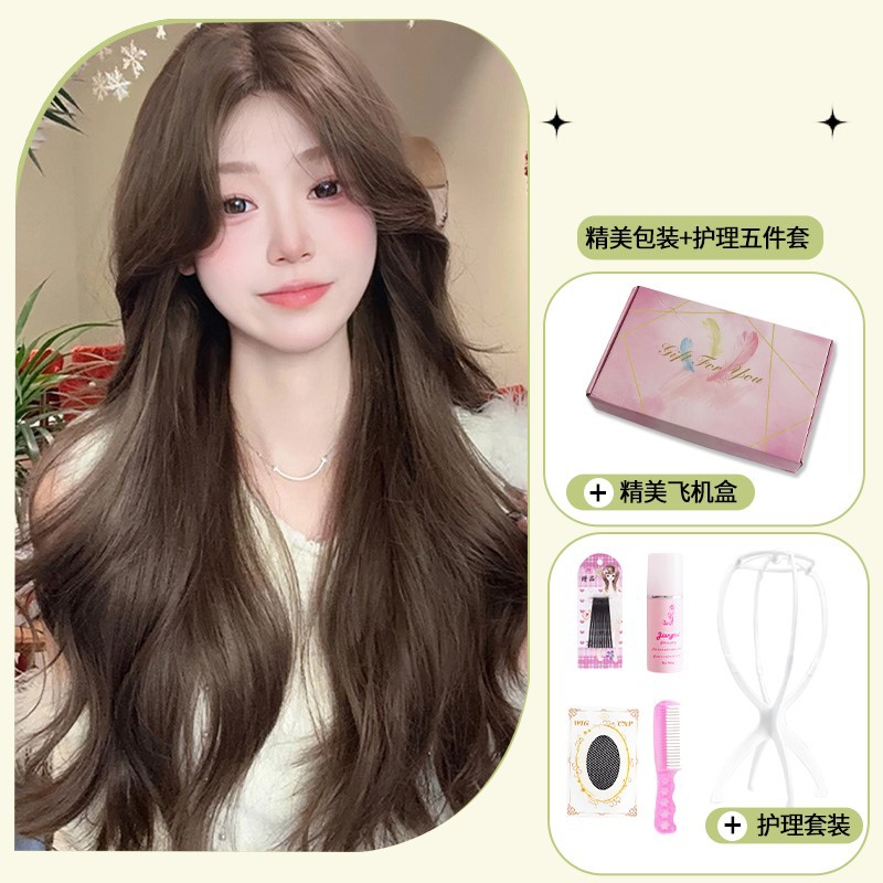 Hazelnut Grey Brown Care suit