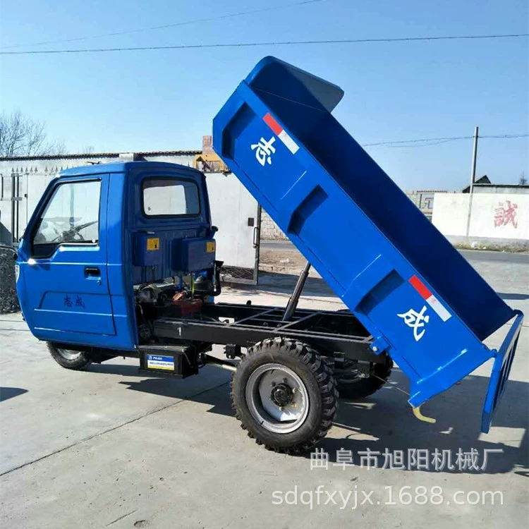 Малый и средний гидравлический самосвал трехколесный электрический старт дизельный задний самосвал Wuzheng такой же сельскохозяйственный трехколесный велосипед