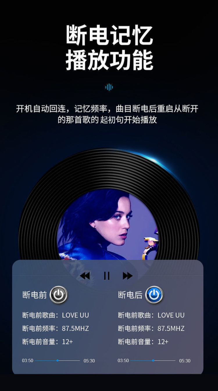 Q7 Cross-Border E-Commerce Manufacturer Fm Car Bluetooth Mp3 Player Hands-Free Call Voice Broadcast Pd Fast Charging U Disk