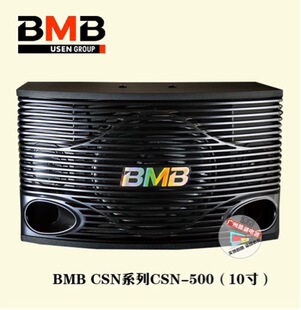 BMB CSN-500������ÿ���OK��KTV�����ͥ����OK���迨������