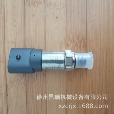 Xuzhou Xcmg Xcs4531K Crane Ötürücü vallar