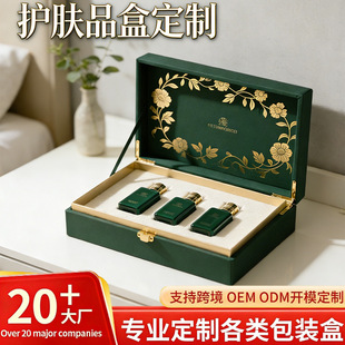 �o�w�Y�ж��ƿ羳���yƷ��ˮ�ߙn�����侫����޹�S�Ұ��bƤ�пպ�