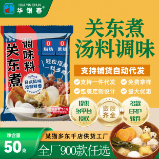 �P�|�����{ζ��Ʒʮ���������r�����C�������ʽ�����������r