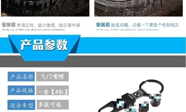 Suitable for Wholesale Automotive Accessories, Tire Caps with Car Logos, Valve Caps, Metal Modified Wheel Caps