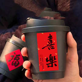 新年贴纸标签2025红色龙年大吉不干胶年货烘焙糕点咖啡杯标贴