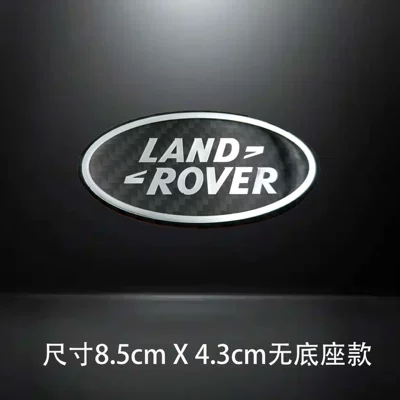 Car Stickers, Range Rover Car Car logo - 14l-single-piece-black-carbon-fiber