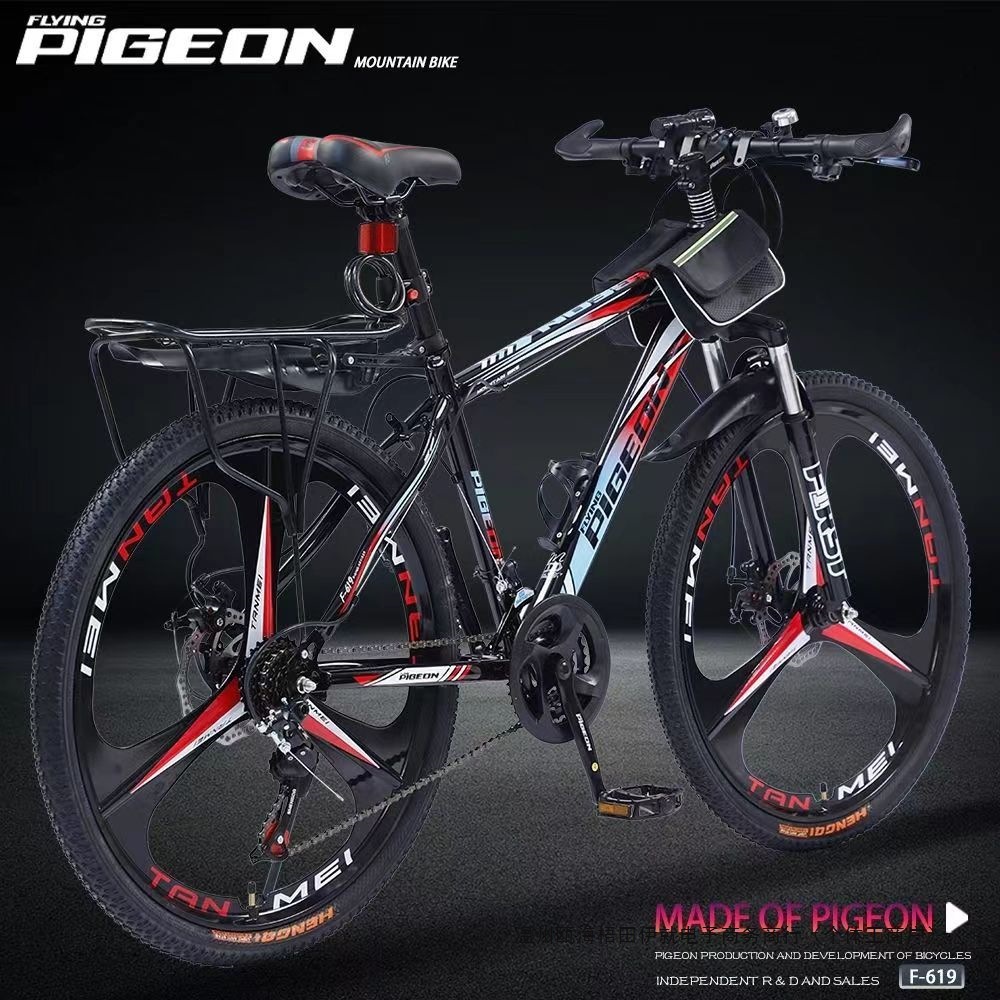 Flying Pigeon Brand Mountain Bike for Adults, Male and Female Students, Shock-Absorbing, Lightweight Off-Road Variable Speed Youth Road Racing