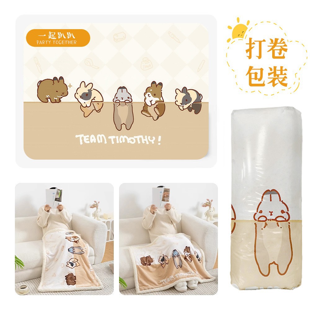 함께 IP를 얻으세요