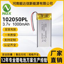 ���S�����r�ۺ����늳ؿɽM�b102050ܛ��늳ؑ����̨�����L늳�