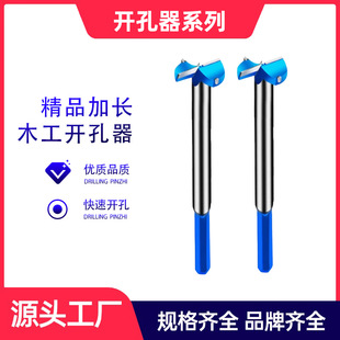 �Ͻ�ľ���_��������i��X��荿���ƽ���ľ�T�i�״�����Ҿ�