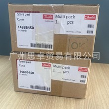 ����˹DANFOSS��ֹ��STC80��׶ 148B6450