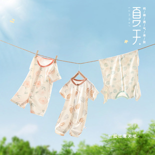 ��-�냺�B�w���ļ�a��ɽz������䌚���·�������������������